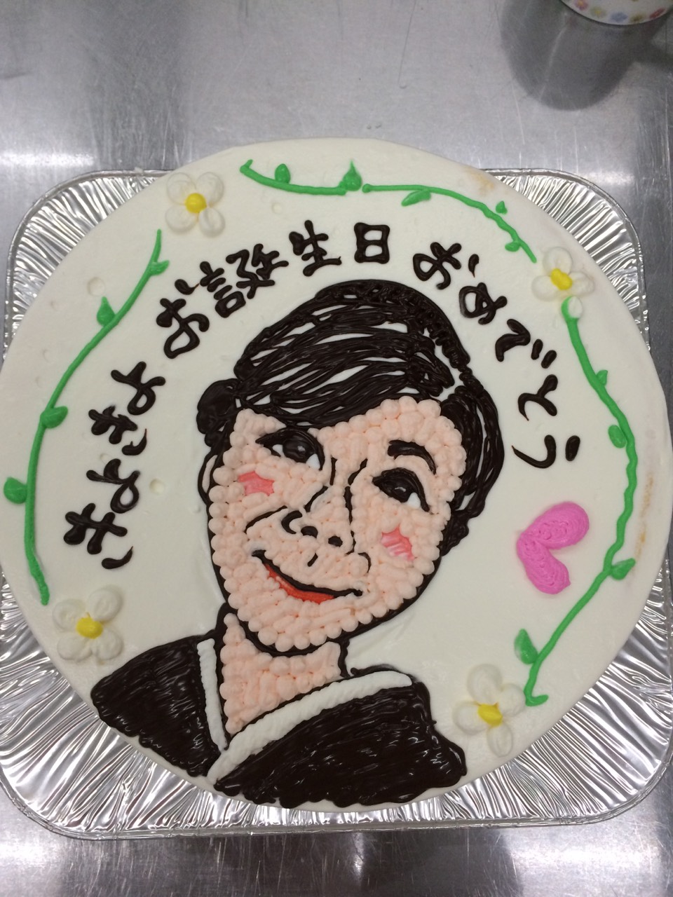 名古屋の似顔絵イラスト入りバースデーケーキ