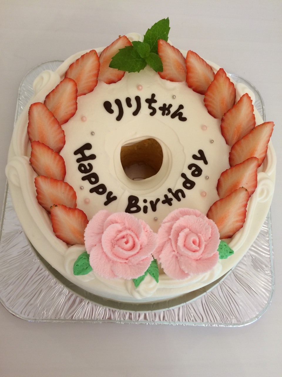 名古屋のオリジナルホールケーキ