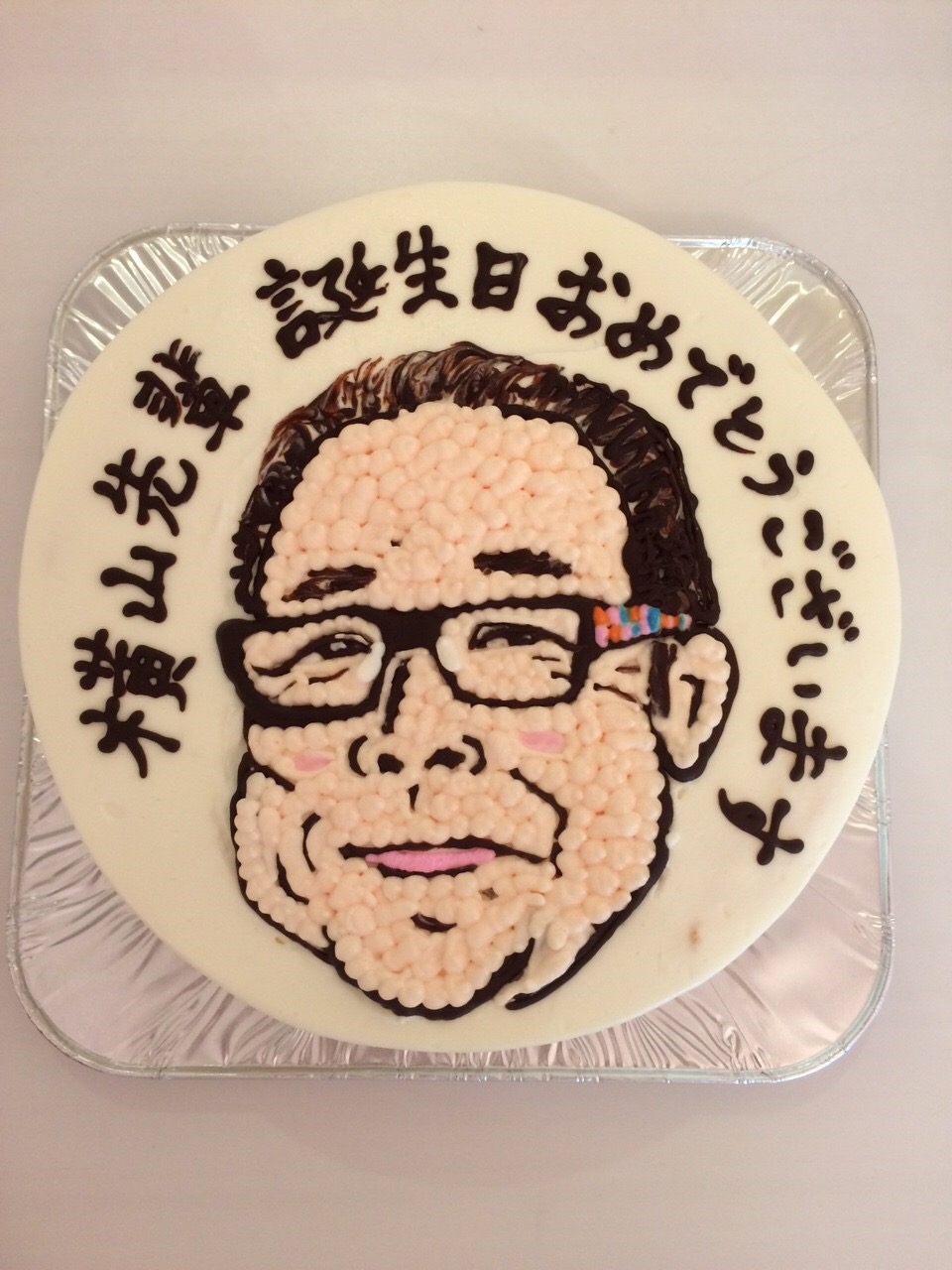 名古屋の似顔絵イラスト入りバースデーケーキ
