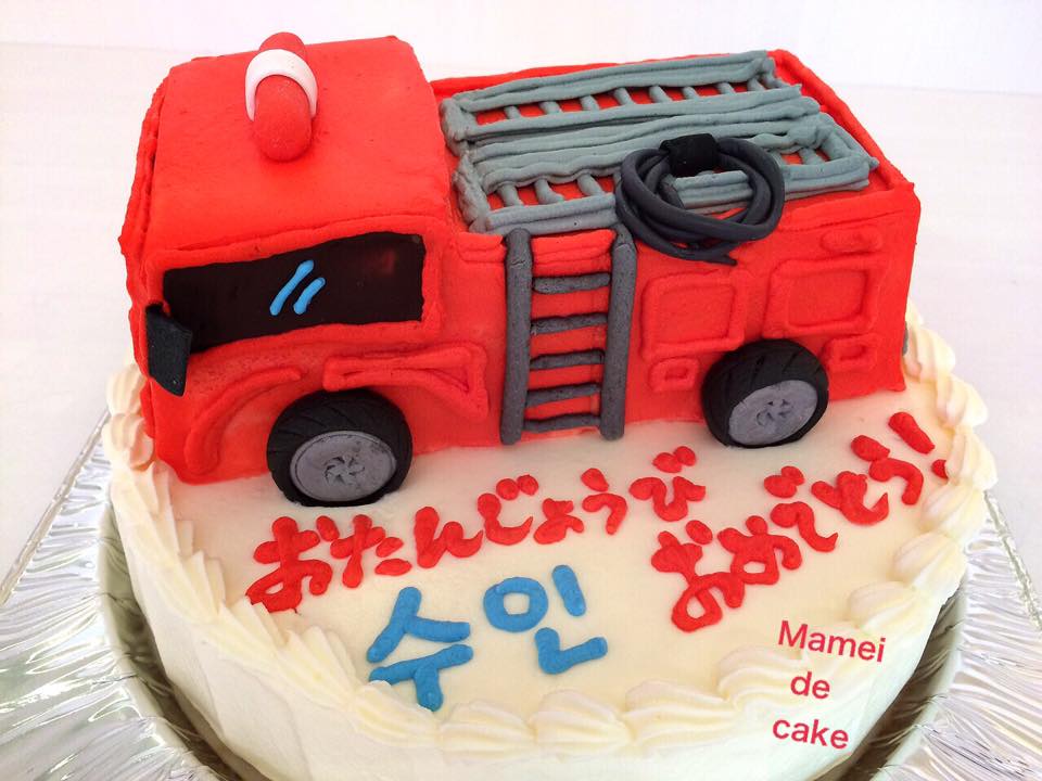 名古屋の消防車ケーキ
